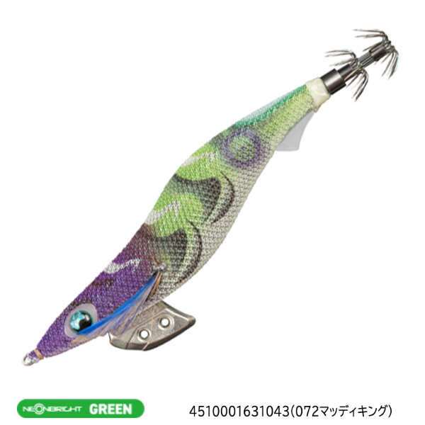 エギ王K　3．0号　シャロータイプ(072マッディキング)